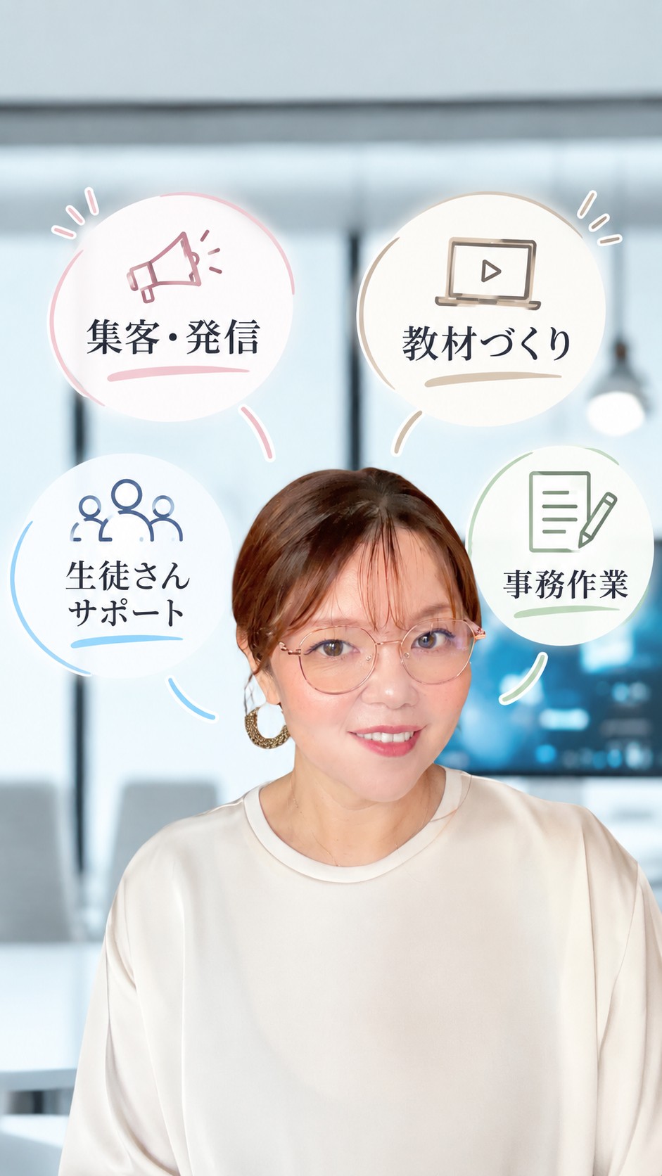 カオリ